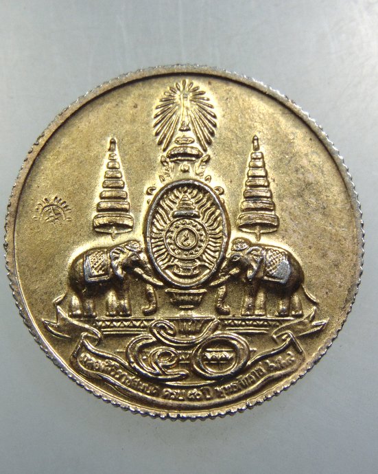 เหรียญพระอรหันต์จูทะปันถก(ปางถือบาตร) วัดสุทัศน์ กทม. ปี39 กะไหล่ทอง 