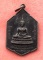 เริ่ม 10 บาท กับ เหรียญพระพุทธศรีสุคต วัดแสงธรรมสุทธาราม นครสวรรค์  ...A479