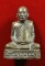รูปเหมือนหล่อ สำราญสุข สมเด็จพระญาณสังวรฯ สมเด็จพระสังฆราช 8 รอบ วัดบวรฯ 2 โค้ด สวยมาก หายากแล้วครับ