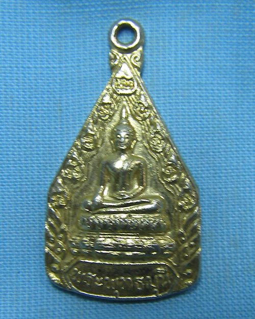 เหรียญพระพุทธมุนี กะไหล่ทอง ปี22 วัดเสนาสนาราม จ.อยุธยา (ที่ระลึกปฎิสังขรณ์พระอุโบสถ)