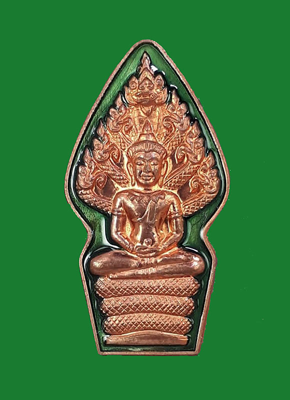 เหรียญที่ระลึกงานทอดกฐินปรกไตรมาส 7 รอบ หลวงพ่อสิน วัดละหารใหญ่ จ.ระยอง ปี2555 (A2)