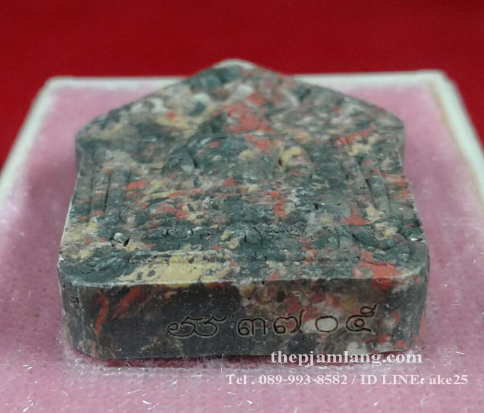 ขุนแผน(2) พรายมหาเศรษฐี 89 หลวงพ่อสิน วัดละหารใหญ่ ระยอง เนื้อก้นครก ปี 2560