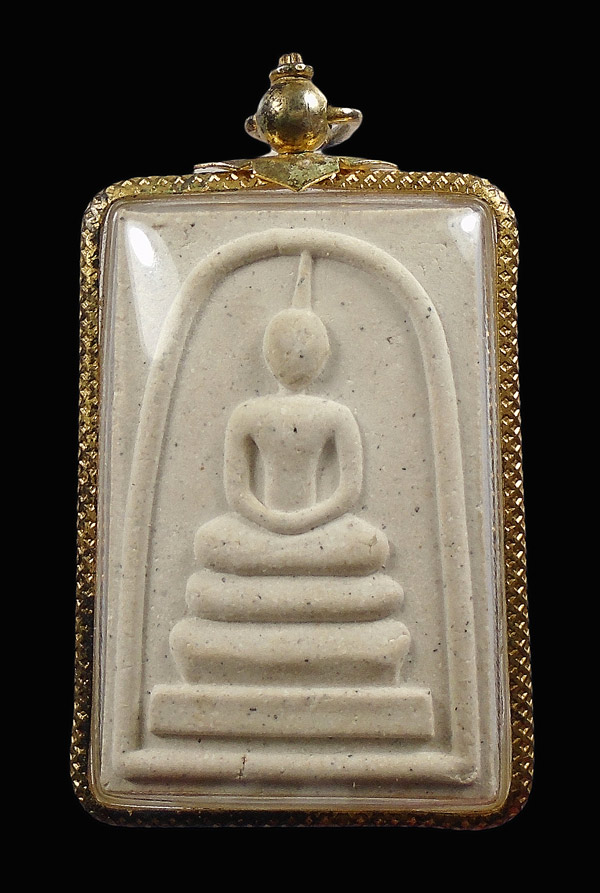 30บาท....พระผงสมเด็จา วัดระฆังโฆสิตาราม...956