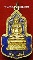 เหรียญสมเด็จสุรินทร์ พ.ศ.๒๕๒๕ หลวงปู่ดุลย์ ปลุกเสก*230