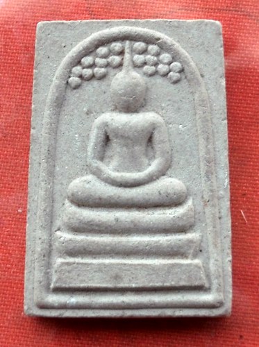 เริ่ม 10 บาท กับ พระเนื้อผง สมเด็จ...A755