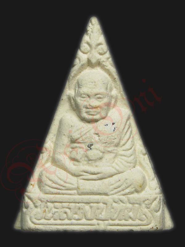 เนื้อผง หลวงปู่ทิม วัดพระขาว รุ่น เสาร์ ๕ ปี ๒๕๔๐ โรยทับทิม