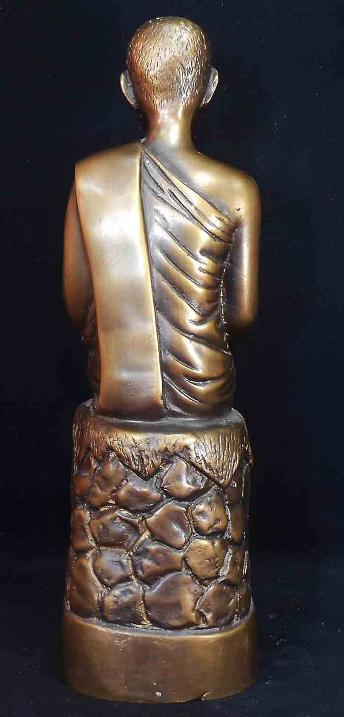 หลวงปู่เทพโลกอุดร เนื้อโลหะผสม ขนาด 5 