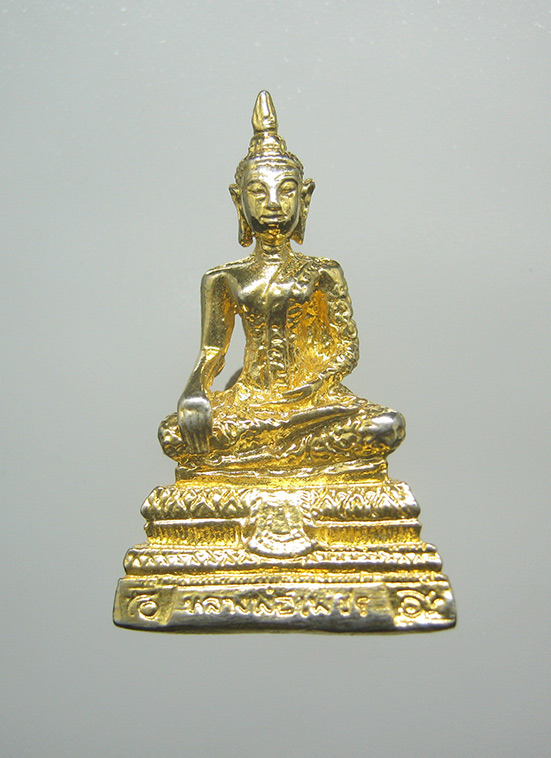 หลวงพ่อเพชร วัดหลักแก้ว อ่างทอง i1