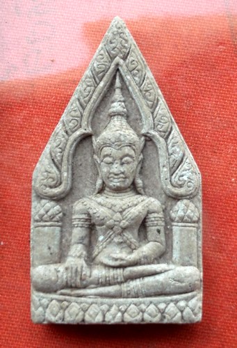 เริ่ม 10 บาท กับ พระเนื้อผง  ...A757