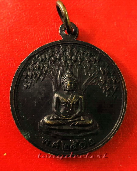 เหรียญสมเด็จหลวงปู่ทวด อาศรมชีปะขาว หลวงพ่อเล็ก วัดเขาดิน ปี 2512 สวยมากค่ะ