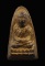 เคาะเดียว....หลวงปู่ทวด เนื้อว่าน พระใบฏีกาขาว สร้าง ปี 2513 ผสมเนื้อเก่า 2497...982