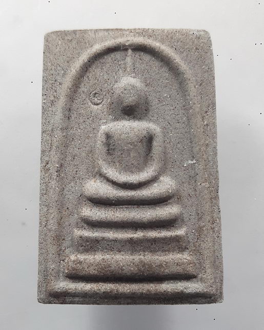 " พระสมเด็จ รุ่น "เจริญสุข" มงคล 9 รอบ อายุ 108 ปี หลวงปู่เปลื้อง วัดลาดยาว จ.นครสวรรค์ ปี 2553 กล่อ