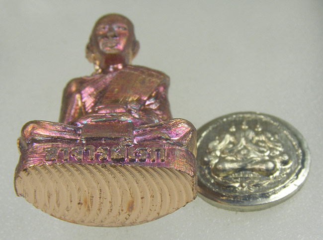 รูปเหมือนปั๊มรุ่นแรก เนื้อทองแดงผิวรุ้ง+ปิดตาสามเกลอ เนื้อทองแดงพรายเงิน พระอาจารย์ดิเรก วัดหนองทราย