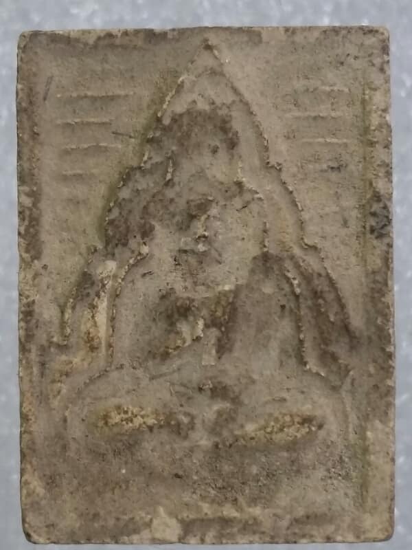 พระผงหลวงพ่อสุบิน วัดหัวนา สุพรรณบุรี     เคาะเดียวครับ