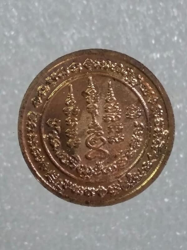 เหรียญหลวงปู่เจริญ วัดหนองนา สุพรรณบุรี กะไหล่ 3 เหรียญ เคาะเดียวครับ