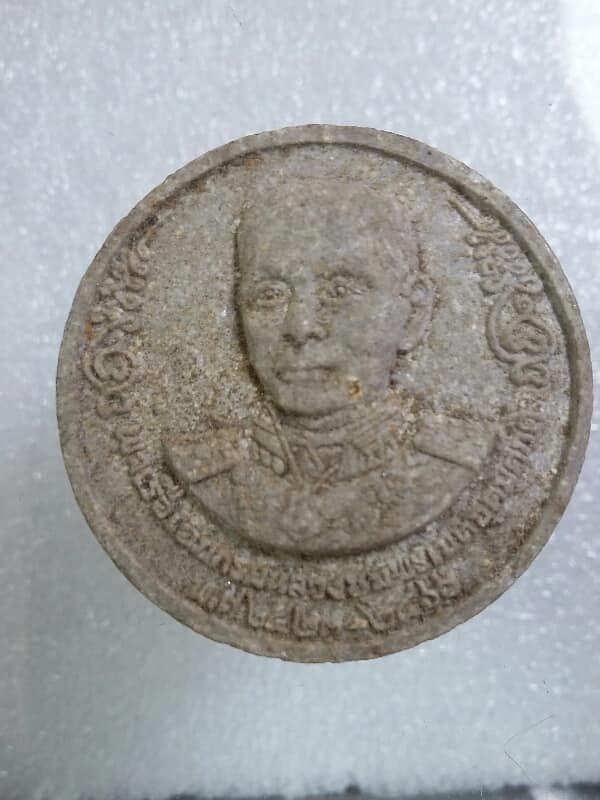 พระผงอุดมทรัพย์ เจริญสข กรมหลวงชุมพรเขตอุดมศักด์ 8 องค์  เคาะเดียวครับ 