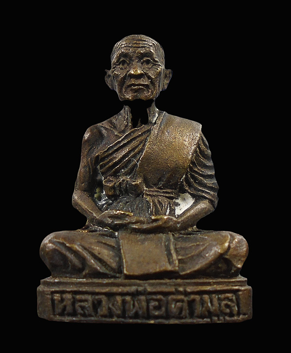 30บาท....รูปหล่อหลวงพ่อคำมูล วัดคลองน้ำไหล จ.กำแพงเพชร...1000