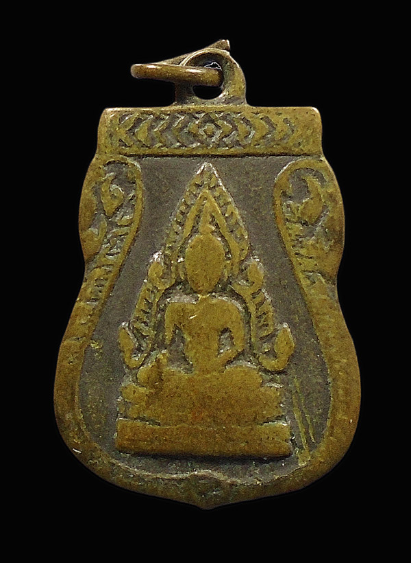 30บาท....เหรียญเสมาเล็ก พระพุทธชินราช หลังนางกวัก ...26