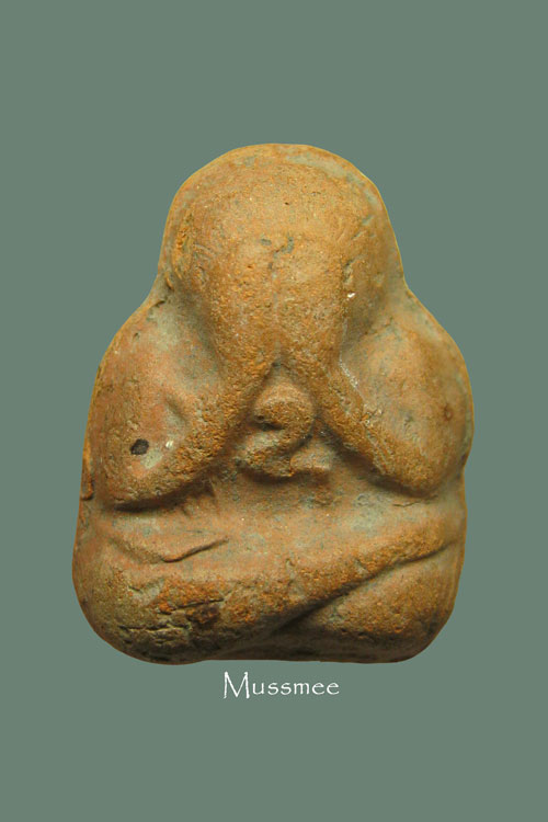 พระปิดตา เนื้อดินเผา หลวงปู่จันทร์ วัดบ้านยาง พระสวยยยยยยยยยยยยยยยย