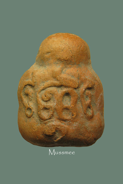 พระปิดตา เนื้อดินเผา หลวงปู่จันทร์ วัดบ้านยาง พระสวยยยยยยยยยยยยยยยย