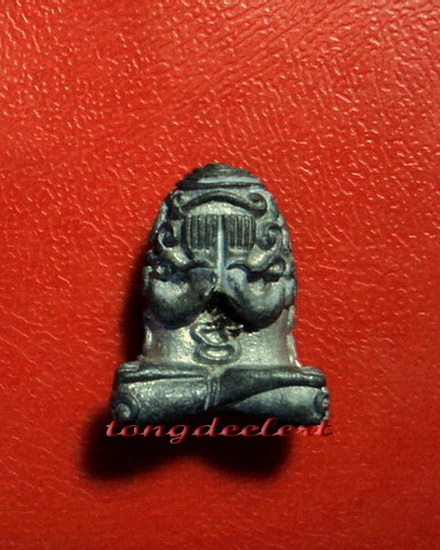 พระปิดตายันต์ยุ่ง หลวงพ่อนารถ วัดศรีโลหะราษฎร์บำรุง จ.กาญจนบุรี องค์นี้จิ๋วแต่แจ๋วค่ะ