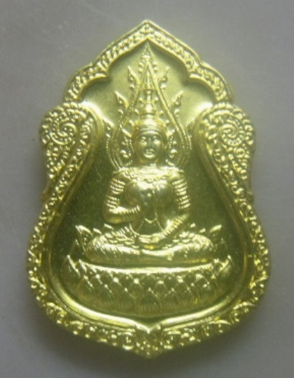 **วัดใจ**เหรียญพระสุนทรีวาณี หลังยันต์ วัดสุทัศน์เทพวราราม กทม**เทพแห่งความสำเร็จ สมความปรารถนา สวยๆ