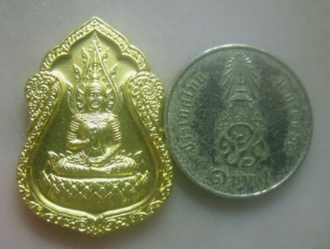 **วัดใจ**เหรียญพระสุนทรีวาณี หลังยันต์ วัดสุทัศน์เทพวราราม กทม**เทพแห่งความสำเร็จ สมความปรารถนา สวยๆ