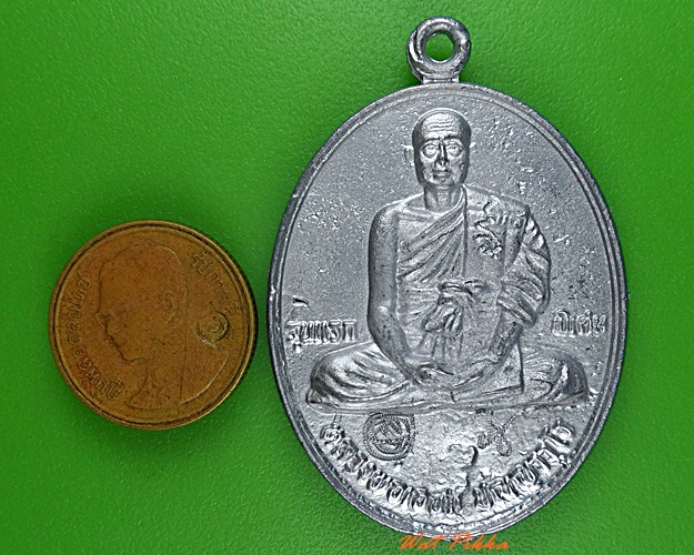 เหรียญรุ่นแรกพิเศษหลวงพ่อเอนก วัดปรีดาราม นครปฐม .4595.