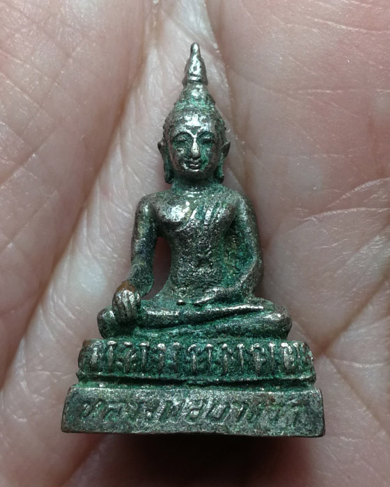 หลวงพ่อบางว้า วัดรางกำหยาด จ.นครปฐม