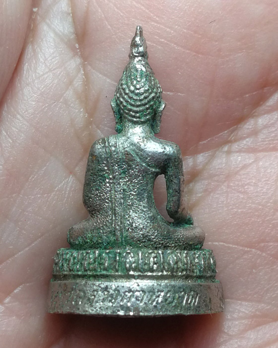 หลวงพ่อบางว้า วัดรางกำหยาด จ.นครปฐม