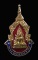 เคาะเดียว....เข็มกลัด พระพุทธชินราชลงยา ...45