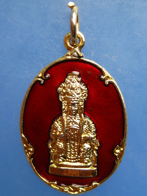 เหรียญเจ้าแม่ทับทิม ปี2527