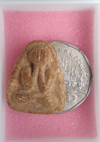 	พระปิดตาพิมพ์เใหญ่หลังยันต์ ปี2500 หลวงปู่เกลี้ยง หลวงพ่อวิเชียร วัดเนินสุทธาวาส ชลบุรี ปลุกเสก ปิด