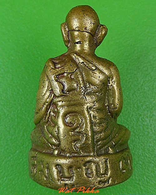 รูปหล่อหลวงพ่อสมบุญ วัดจันทรังษี ปราจีนบุรี .4606.