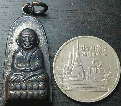 *หลวงปู่ทวด วัดช้างให้ ปัตตานี หลังหนังสือเล็ก ปี๒๕๐๗ เนื้อทองแดง*