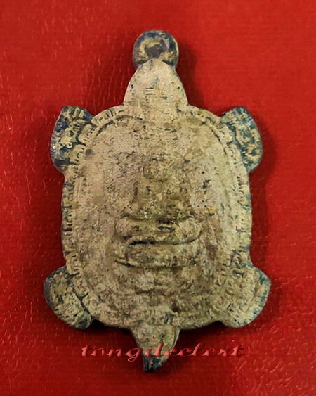 เหรียญพญาเต่าเรือน รุ่นรวมพลัง มหาลาภ เนื้อตะกั่วสนิมแดงกรุศรีสวัสดิ์ จ.กาญจนบุรีพิมพ์เล็ก สวยมากค่ะ