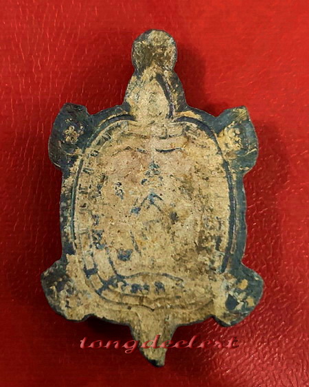 เหรียญพญาเต่าเรือน รุ่นรวมพลัง มหาลาภ เนื้อตะกั่วสนิมแดงกรุศรีสวัสดิ์ จ.กาญจนบุรีพิมพ์เล็ก สวยมากค่ะ