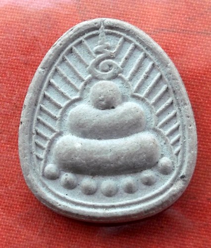 เริ่ม 10 บาท กับ พระเนื้อผง สร้างพระใหญ่ ปี๒๕๕๒ ...A794