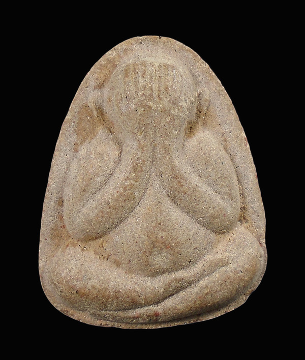 30บาท...พระผงปิดตา หลังหลวงปู่ทวด วัดโคกแก้ว จ.ลพบุรี...67