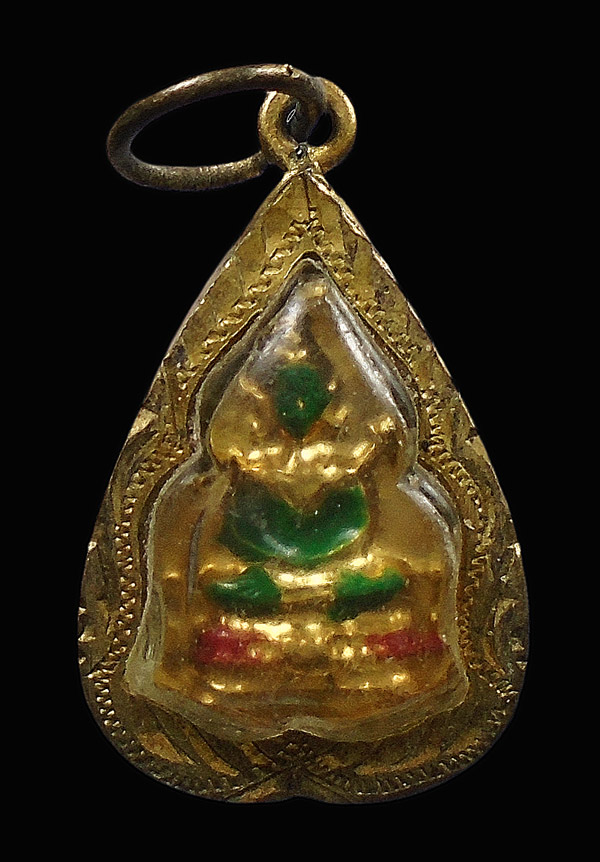 30บาท....เหรียญพระแก้วมรกต หลังยันต์...68