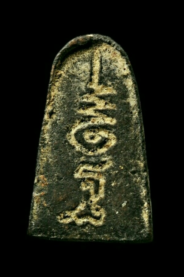 หลวงปู่ทวด