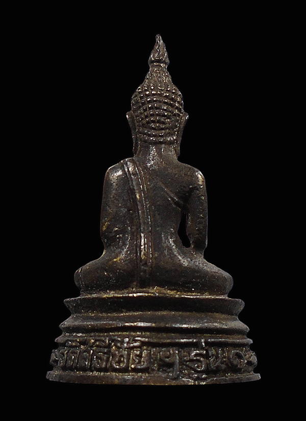 30บาท....รูปหล่อ รุ่น ๑ พระพุทธหลวงพ่อองค์ดำ วัดศรีวิชัยฯ...80