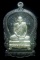 **เหรียญนั่งพานสมเด็จญาณฯ สมเด็จพระสังฆราช วัดบวรฯ เนื้อรมดำหน้ากากเงิน ปี ๒๕๔๓**ตอกโค้ด สวยๆ 