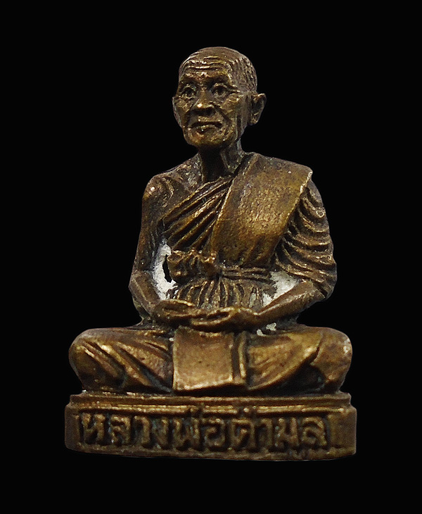 30บาท....รูปหล่อหลวงพ่อคำมูล วัดคลองน้ำไหล จ.กำแพงเพชร...81