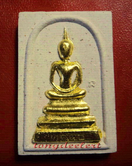 พระสมเด็จข้างยันต์นะ ญสส. สมเด็จพระญาณสังวร วัดบวรนิเวศ ปี 2534 ปิดทอง สวยมากค่ะ