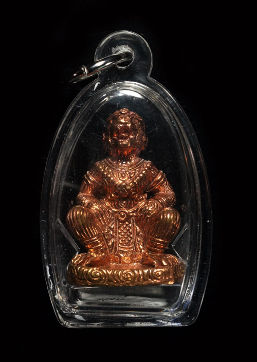หนุมานครองเมือง อุดผงพรายกุมาร สุดยอดประสบการณ์ จัดสร้างโดยม ูลนิธิหลวงปู่ทิม อิสริโก