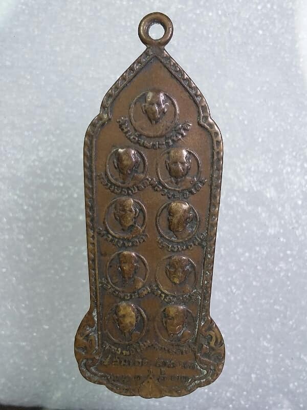 เหรียญ๙ สมเด็จสุพรรณ หลังยุทธหัสถี หลวงพ่อมุ่ย ร่วมปลุกเสก วัดพระศรีมหาธาตุ ปี๑๑