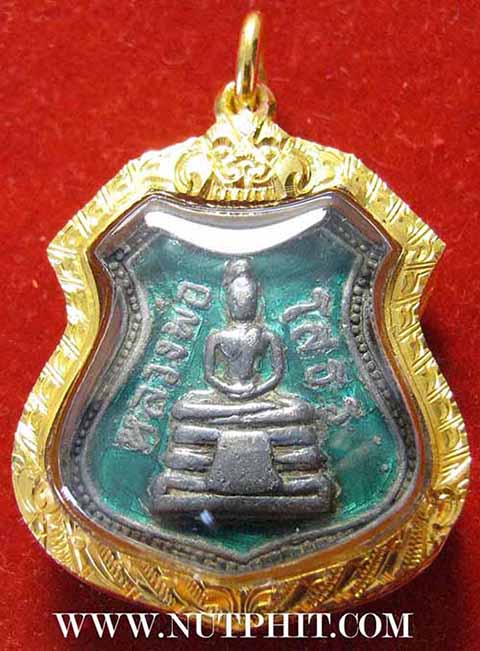 ลพ.โสธรเนื้อเงินลงยา(เขียว)พ.ศ.๒๕๐๙เลี่ยมทอง+บัตรรับรองพระแท้*270