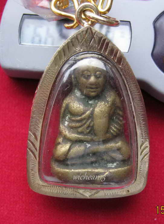 ปเหมือนหลวงพ่อเงิน บางคลาน พิมพ์นิยม วัดท้ายน้ำ ธนาคารกรุงไทยจัดสร้างปี 50 รุ่นสร้างวิหาร