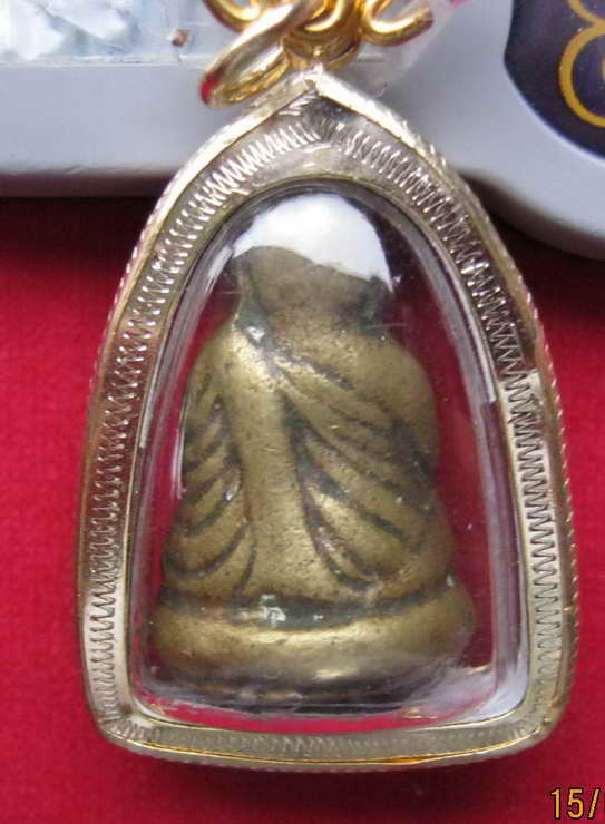 ปเหมือนหลวงพ่อเงิน บางคลาน พิมพ์นิยม วัดท้ายน้ำ ธนาคารกรุงไทยจัดสร้างปี 50 รุ่นสร้างวิหาร